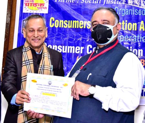 National Consumer Convention-2021 in Delhi